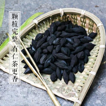  Send charcoal clip olive charcoal charcoal stove to cook tea Warm tea Roasted tea Kung Fu tea Gongfu tea charcoal black charcoal micro-smoke olive carbon