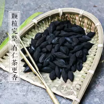 Send charcoal clip olive charcoal charcoal stove to cook tea Warm tea Roasted tea Kung Fu tea Gongfu tea charcoal black charcoal micro-smoke olive carbon