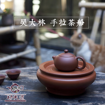  Wu Dalin Hand-pulled Zhu mud tea boat Chaoshan red mud tea tray Kung Fu tea set Household water storage pot Cheng dry bubble table
