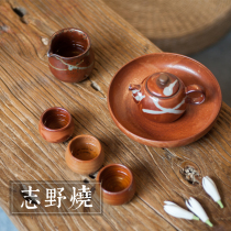  Shino wood-fired teacup Fair cup Teacup Tea cup Tea cup Small Teacup punch can Handmade Kung Fu tea set