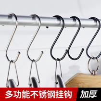 Stainless steel metal S-shaped door rear adhesive hook kitchen bathroom wall non-marking nail-free s hook hanger hook hook