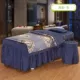 Làm đẹp trải giường bốn bộ vuông hình thang 60 * 180/70 * 190 massage giường tròn làm đẹp thẩm mỹ trải giường