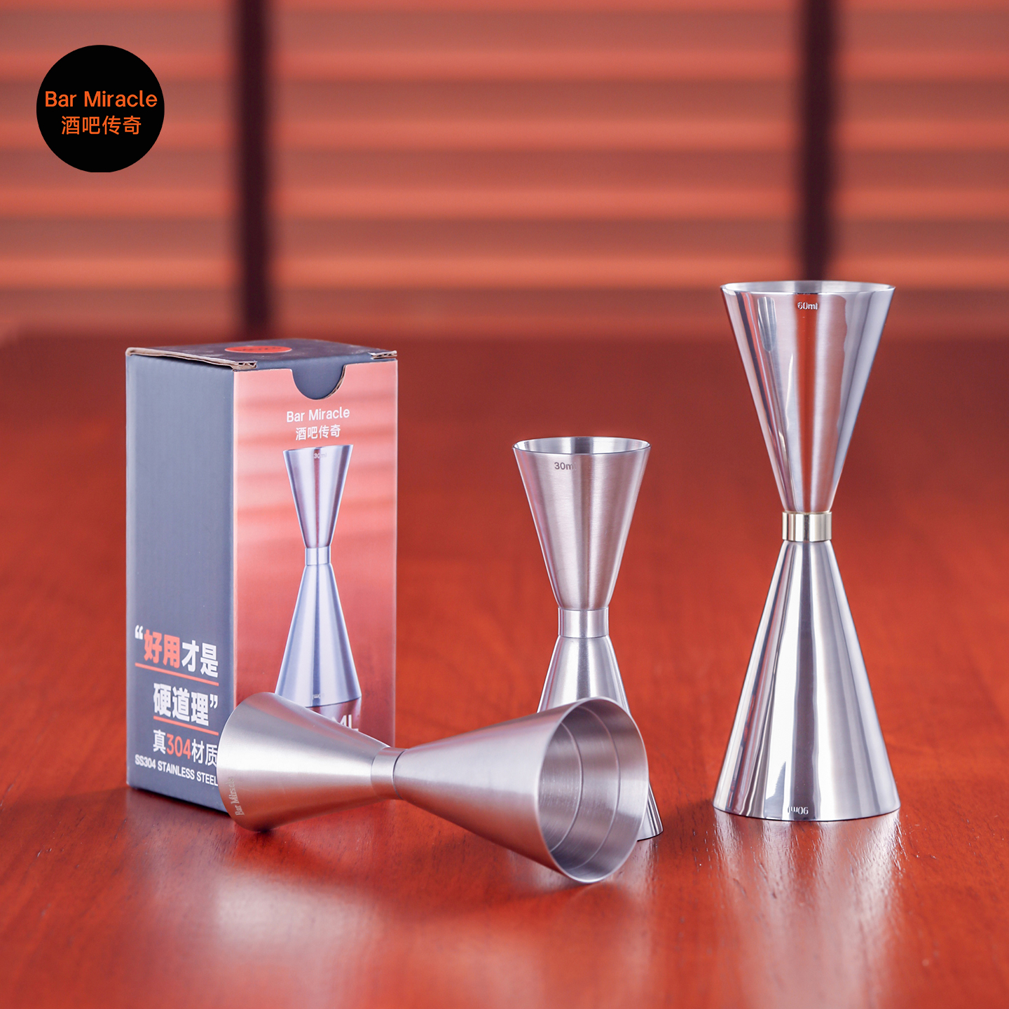 盃 盃台 酒器 杯器 杯 盎司杯304不銹鋼量杯盎司杯調酒量酒杯調酒杯雞尾酒量酒器oz杯