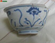 A remnant bowl with style around Wanli period