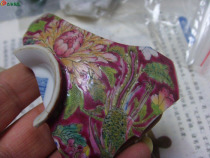 Qianlong period famille rose porcelain pieces are rare