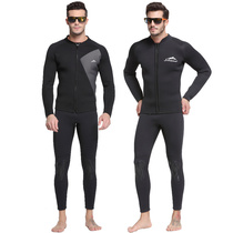 Sharkbutter 3mm Wetsuit Men's Split Warm Professional Outdoor Sports Wet Surf Jellyfish Suit