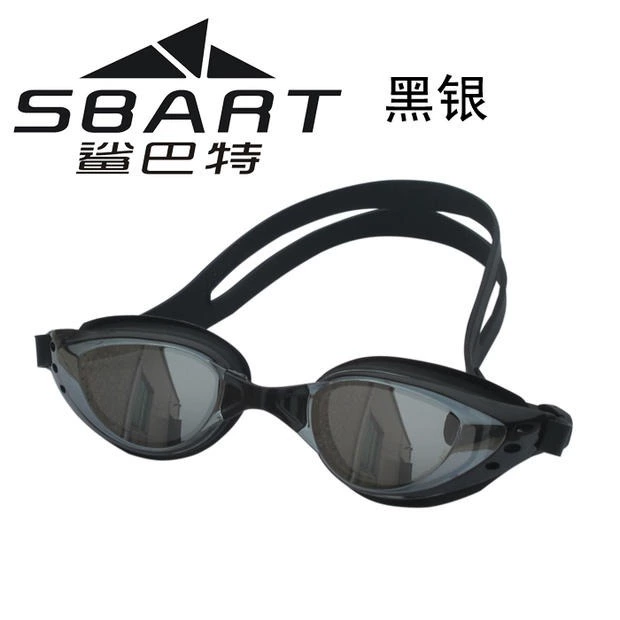 Kính râm dành cho người lớn Shark Bart Kính cận thị nam HD tổng hợp chống sương mù Kính bơi cho nữ Thiết bị đào tạo chống nước