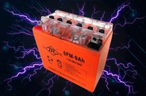 General-maintenance-free motorcycle battery battery 12v9A Jinhong brand curved beam booster scooter battery pool