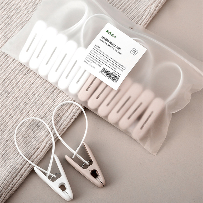 Small clamp sockdryhanging hanging underwear towel with hanging rope anti-wind clamp multifunctional household clothing holding clip