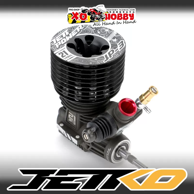 JETKO JP3 21-уровневая радиоуправляемая внедорожная карта гоночный предварительный прогон двигатель выхлопная труба [XOHOBBY]