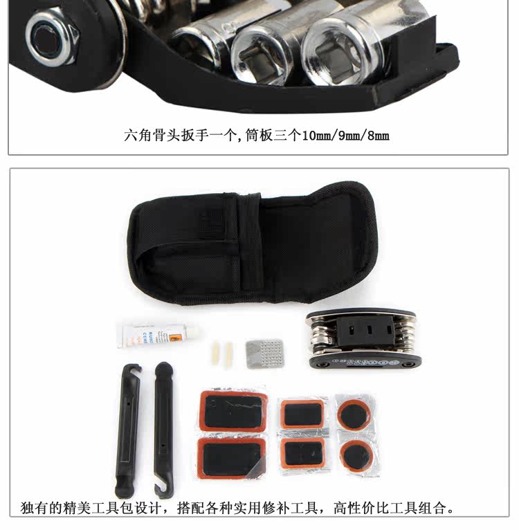 Outils pour vélo - Ref 2276934 Image 9