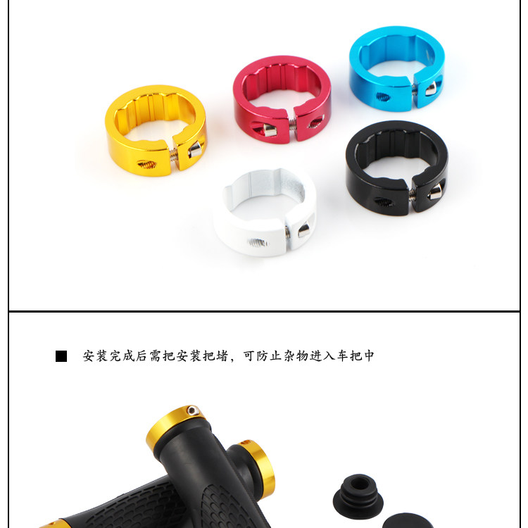 Poignées de vélo - Ref 2341056 Image 46