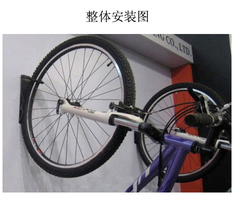 Porte-bagages pour vélo - Ref 2414887 Image 12