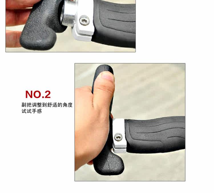 Guidon de vélo - Ref 2343447 Image 48