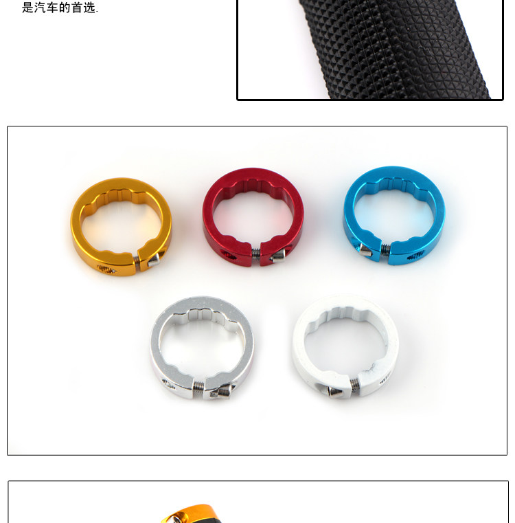 Poignées de vélo - Ref 2346150 Image 24