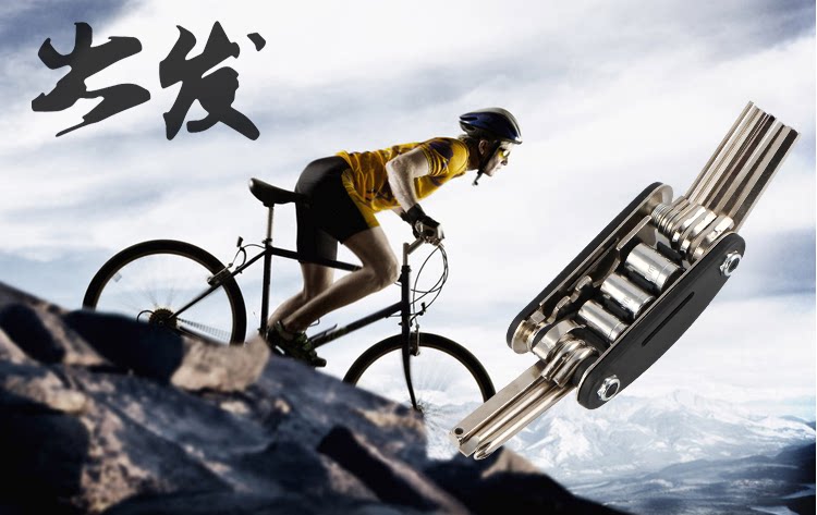 Outils pour vélo - Ref 2278496 Image 3