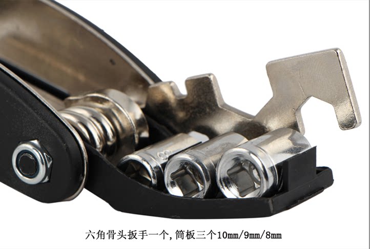 Outils pour vélo - Ref 2278496 Image 6