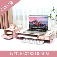 Держатель для ручек, держатель для телефона, C03