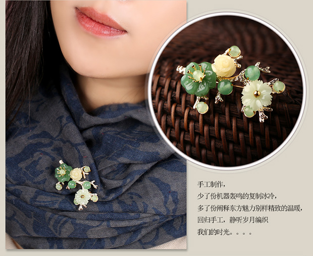 Retro Sen trâm cài áo pin xanh cardigan khóa quốc gia kiểu khăn choàng trâm cài khóa thời trang trăm phù hợp với phụ nữ phụ kiện cài áo vest nam