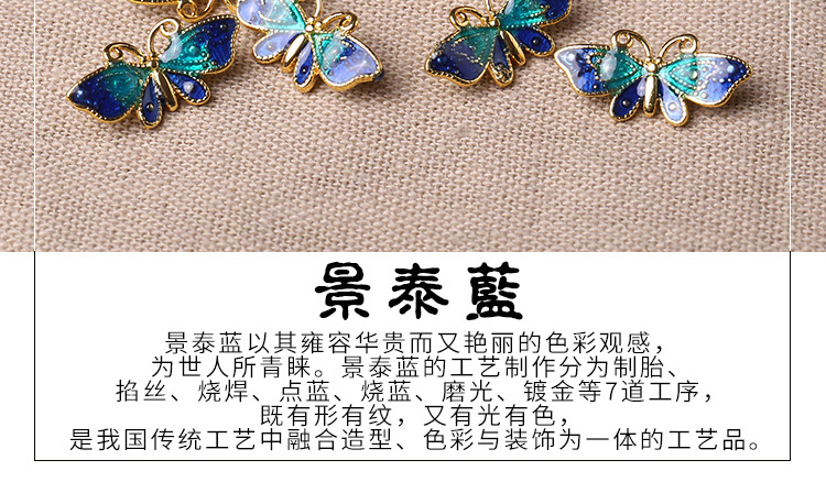 Bague Femme      - Ref 3087721 Image 18