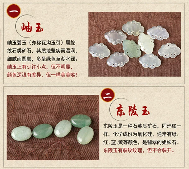 Yan Yu Jiangnan phong cách dân tộc nguyên bản trang sức đơn giản Yu Yu Dongling ngọc xanh đá tay dây cổ điển bện vòng đeo tay phong thủy