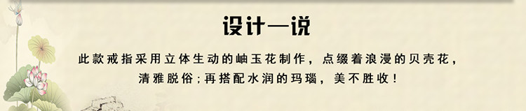 Bague Femme      - Ref 3087142 Image 21