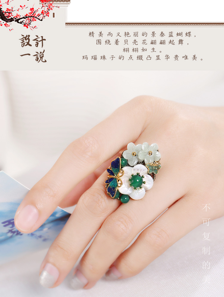 Bague Femme      - Ref 3087721 Image 11