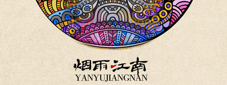 Bracelet de cheville Femme      - Ref 3104091 Image 19