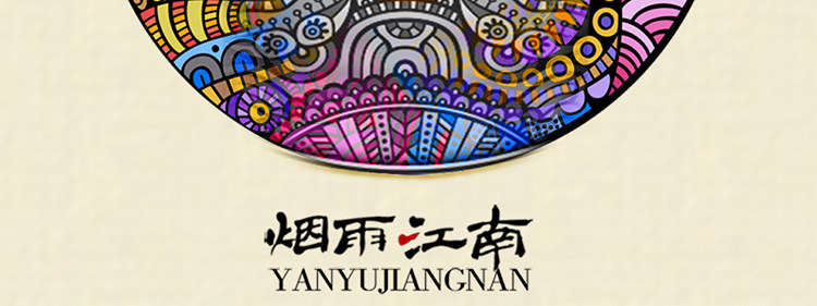 Bague Femme      - Ref 3087142 Image 19