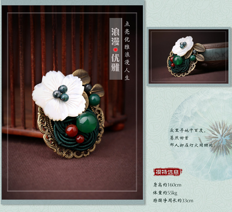 Broche femme en Matériau mixte - Ref 1172243 Image 21