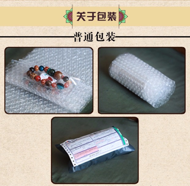 Yan Yu Jiangnan vòng chân retro tự nhiên garnet ngọc bích 925 chuỗi chân bạc tươi dân tộc phong cách trang sức phụ kiện lắc chân bạc pnj