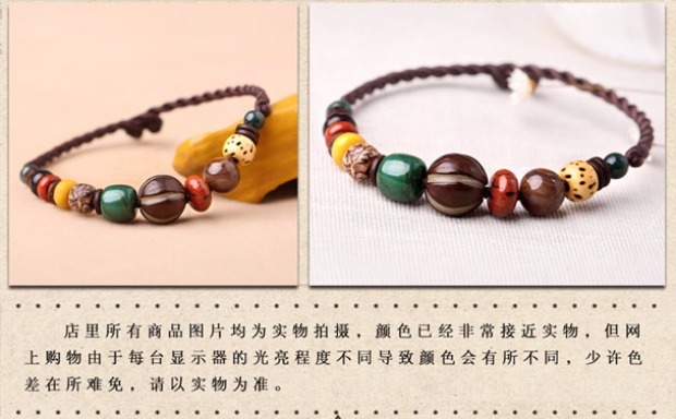 Yan Yu Jiangnan vòng chân phong cách quốc gia retro phụ kiện bồ đề văn học trang sức đơn giản cặp vợ chồng sinh viên nam và nữ chân chuỗi lắc chân vàng