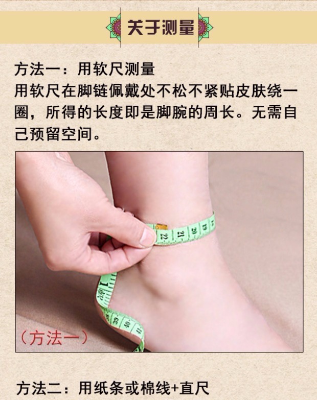 Yan Yu Jiangnan vòng chân nữ nguyên bản dệt tay bằng bạc 925 khóa retro cá tính đơn giản phiên bản Hàn Quốc của chuỗi chân gió quốc gia lắc chân chuông