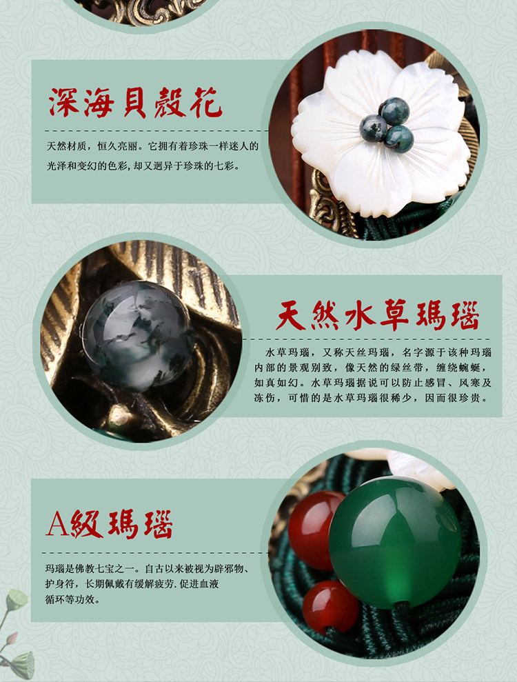 Broche femme en Matériau mixte - Ref 1172243 Image 23