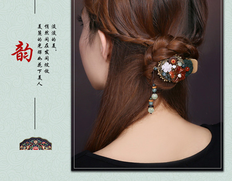 Accessoire cheveux en autre - Ref 1201449 Image 21