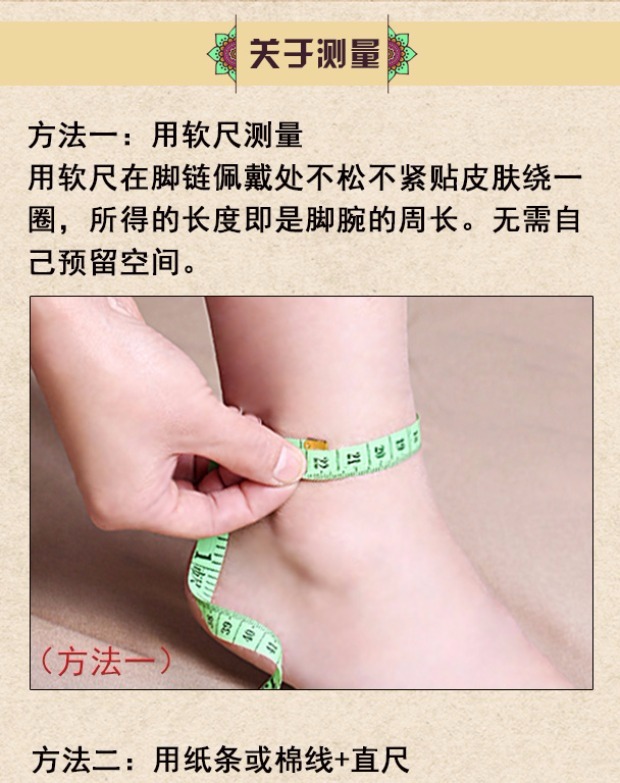 Yan Yu Jiangnan vòng chân retro tự nhiên garnet ngọc bích 925 chuỗi chân bạc tươi dân tộc phong cách trang sức phụ kiện lắc chân bạc pnj
