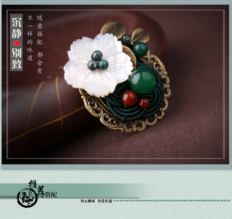 Broche femme en Matériau mixte - Ref 1172243 Image 25