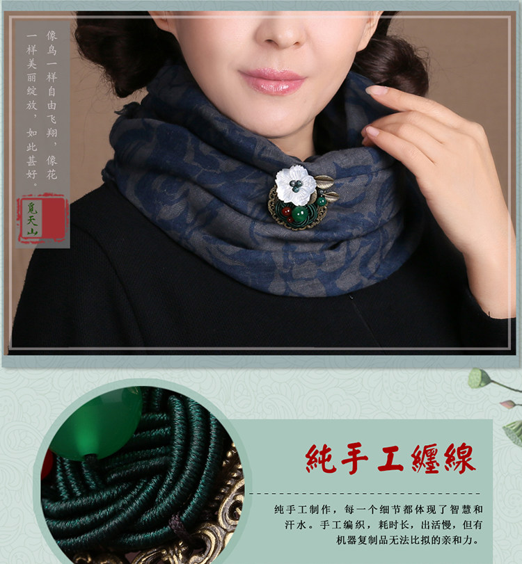 Broche femme en Matériau mixte - Ref 1172243 Image 22