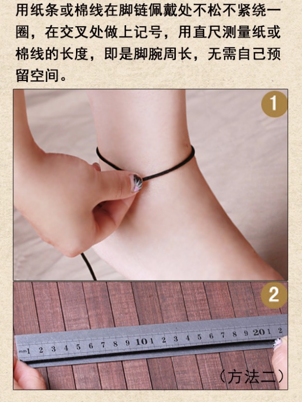 Yan Yu Jiangnan phụ kiện vòng chân gió quốc gia ban đầu dệt thủ công tráng men mã não trang trí đơn giản retro lắc chân đẹp