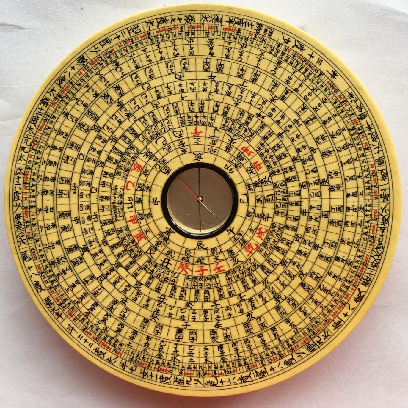 Huining Wan'an Feng Shui Compass Pure Handmade Solid Wood Six Inches 17 Layers Triple Disc Diameter 15 5CM