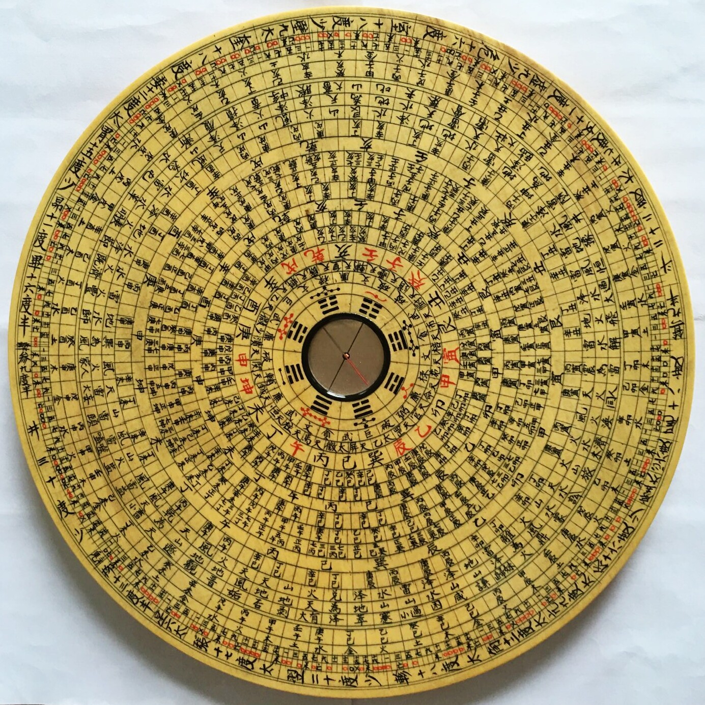 Huining Wan'an Feng Shui compass pure handmade solid wood handwriting Rovia large number 10-inch 23-layer three-fit disc