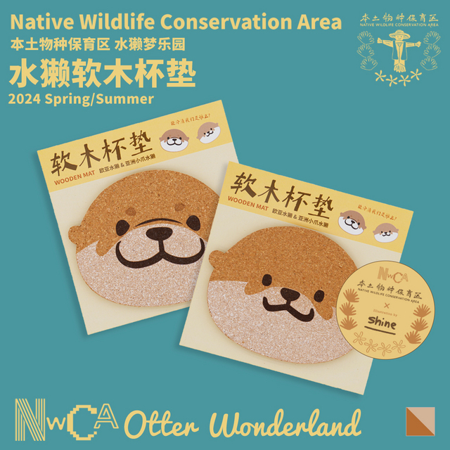 Red Mountain Zoo Internet-Famous Local Otter Cork Coaster Two-Piece Set