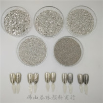 High temperature and weather resistance Ultra-high brightness glass silver-coated pearlescent powder Magic mirror powder electroplating powder Super flash 10g