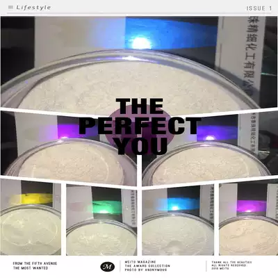 Nail magic mirror powder with ultra-flash imported crystal magic pearl powder high color light colorful flash Pearlescent Pigment 7 color