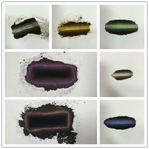 Sell cat eye nail pearlescent powder crafts with 3D magnetic pearlescent powder three-dimensional effect pearlescent pigment 10G