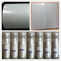 Silver white pearl powder Pearl powder Pearl pigment flash powder Paint toner 100 grams 10 yuan