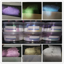 750°C Diamond series pearlescent powder High color rendering brightening polarizing powder Makeup Nail oil Crafts pearlescent pigment