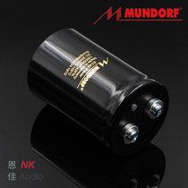 Mundorf Germany Ecap POWER 100000uf 25v automotive energy storage capacitor