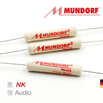 MUNDORF Mondour Mcap Classic 10W-сопротивление частоты warp с типичной сенсорной проволокой