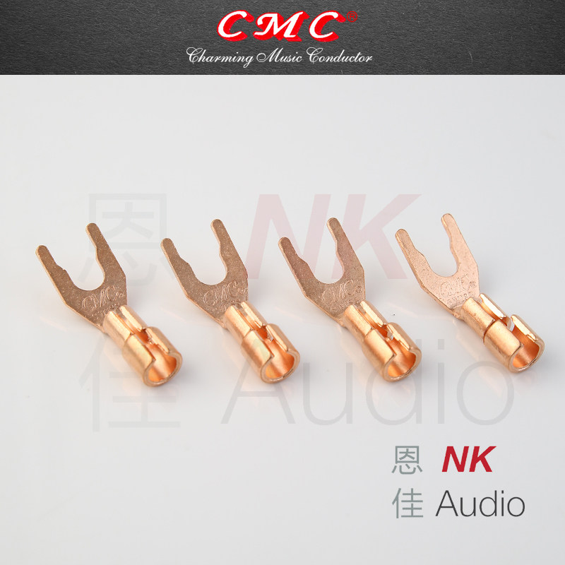 CMC 6005 pure purple copper gold plated horn Y fork plug wiring terminal Domestic agent original line goods